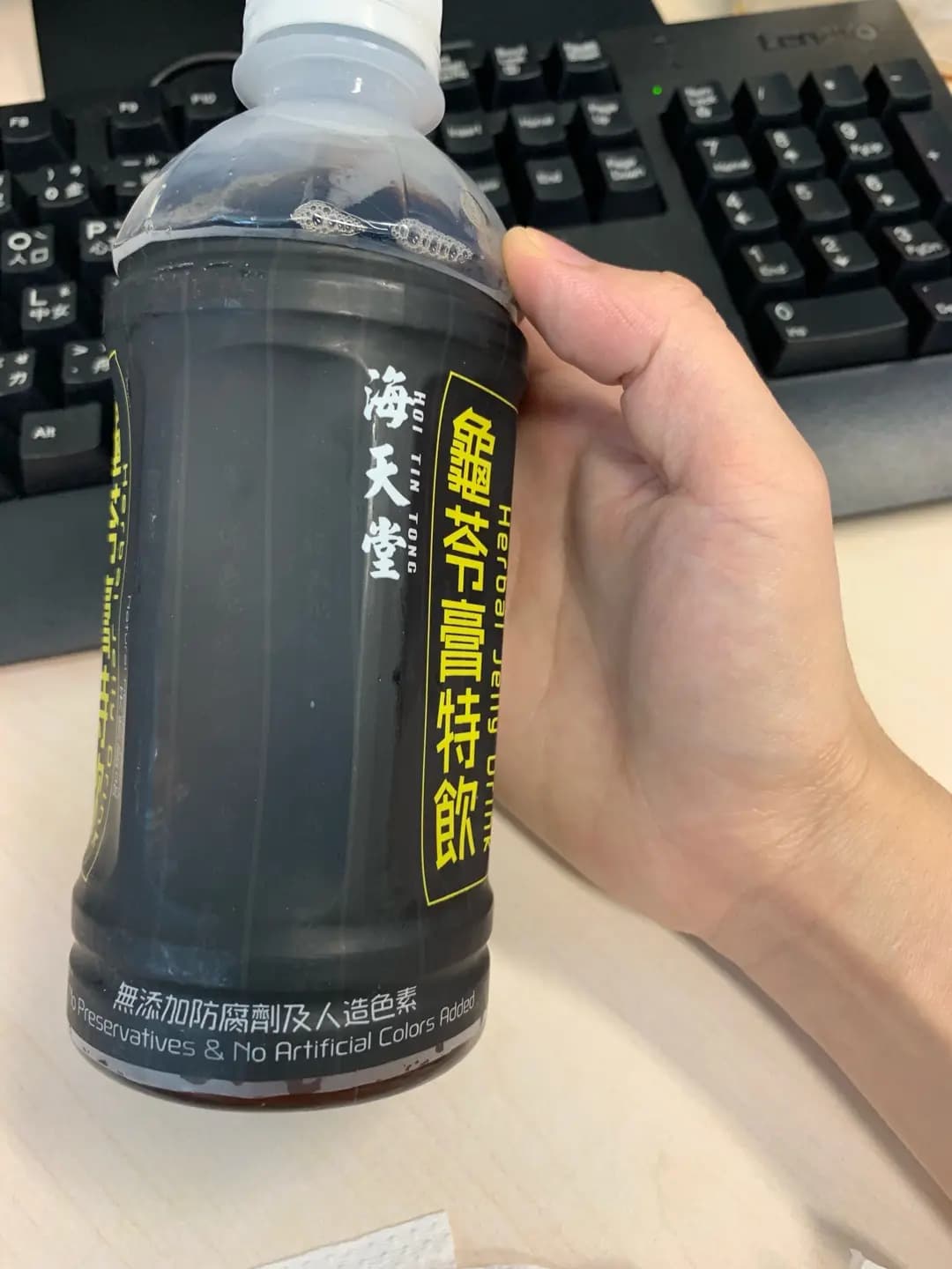 海天堂 photo 7