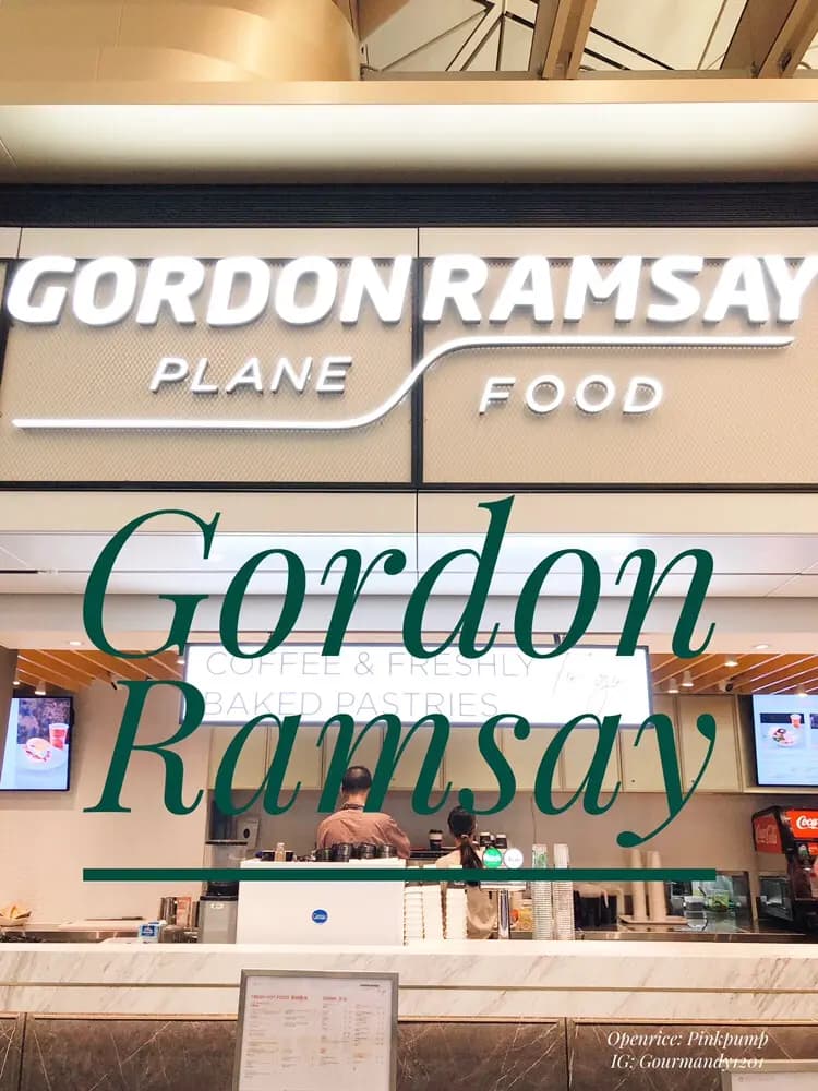 Gordon Ramsay Plane Food To Go photo 3