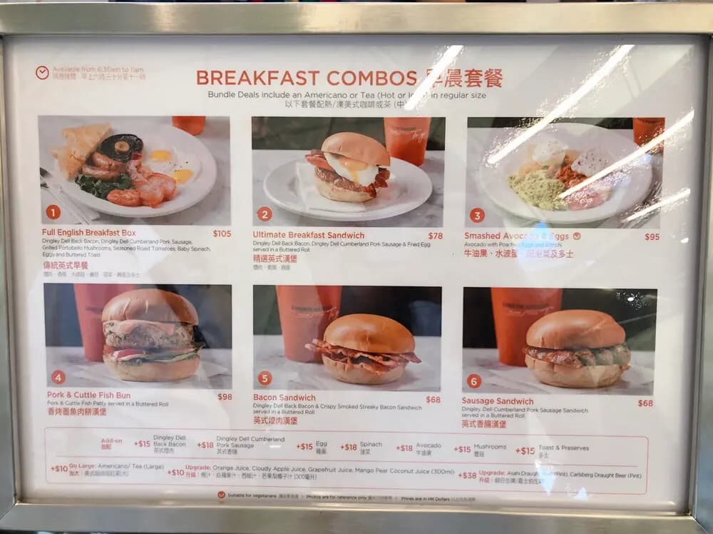 Gordon Ramsay Plane Food To Go photo 5