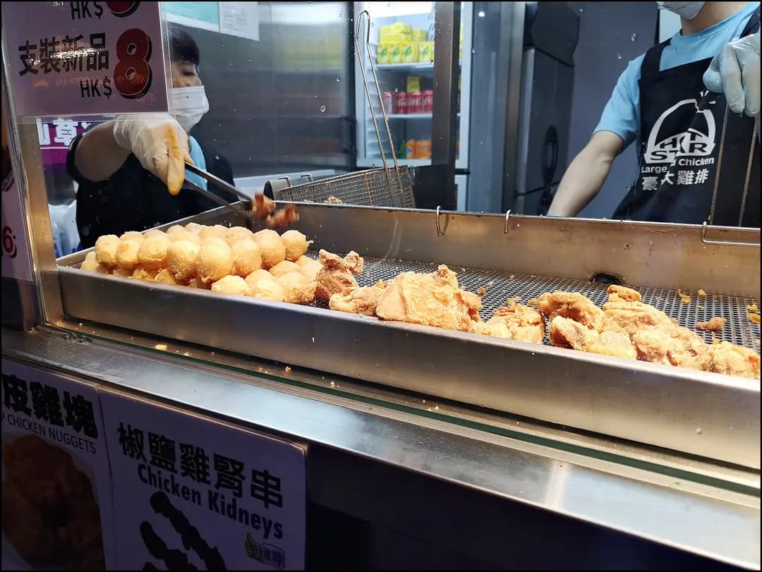 豪大大雞排 (新文華中心) photo 8