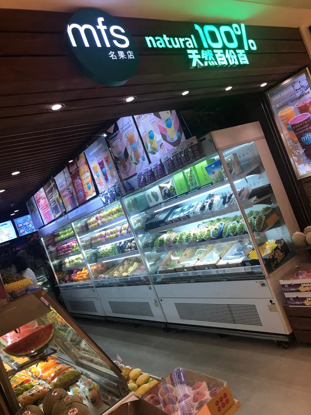 名果店 photo 7
