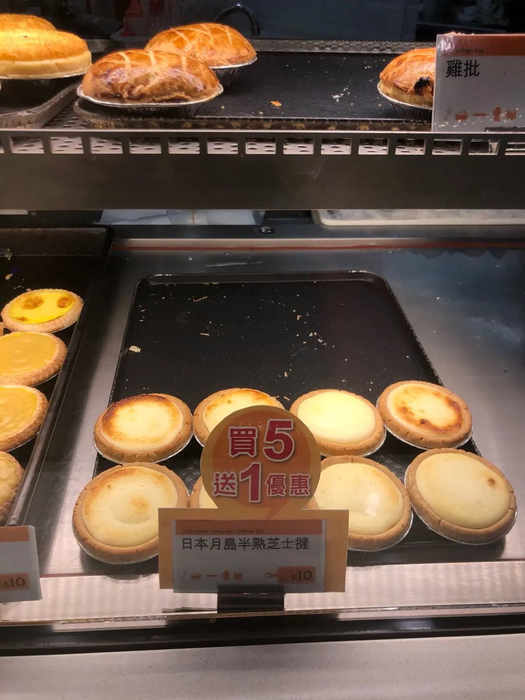 一口烘焙 photo 7