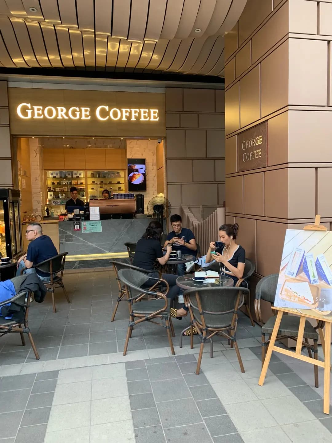 George Coffee photo 8