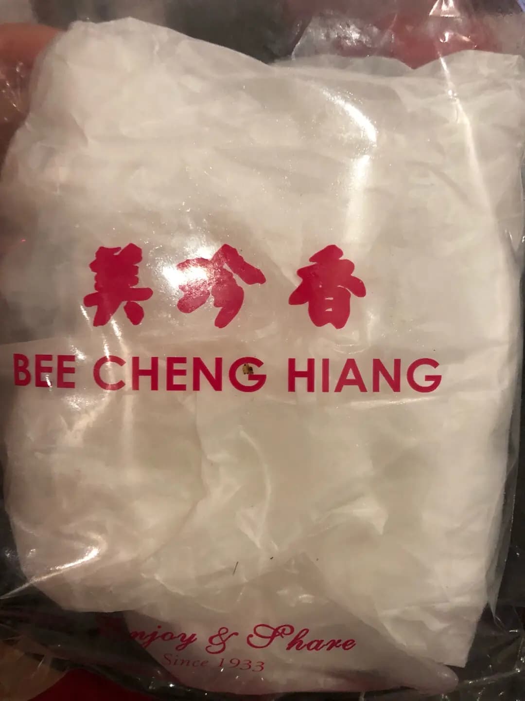 美珍香 photo 2