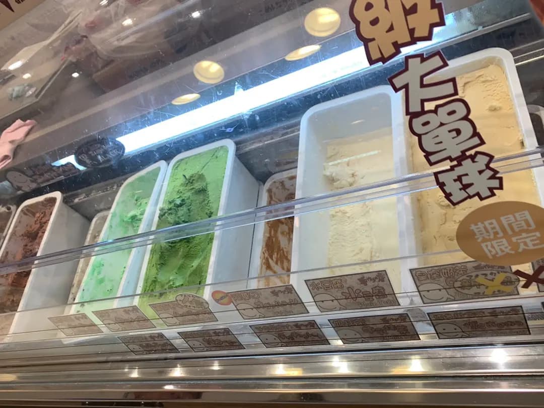 手作之店 photo 8