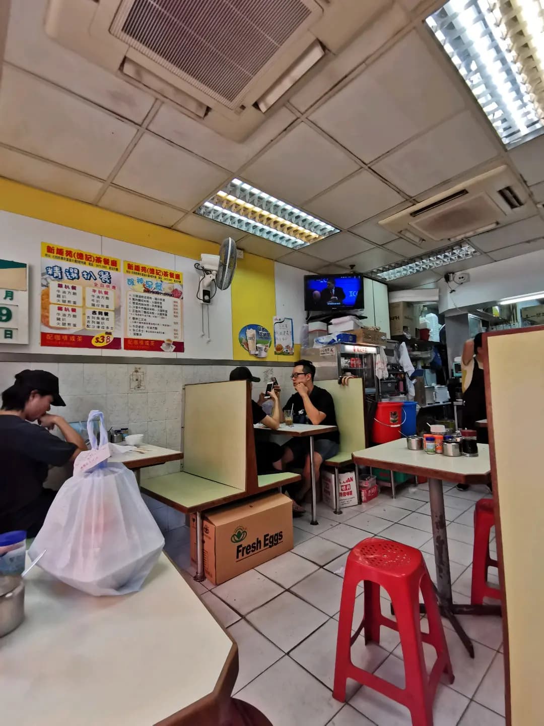 新趣苑德記茶餐廳 photo 8