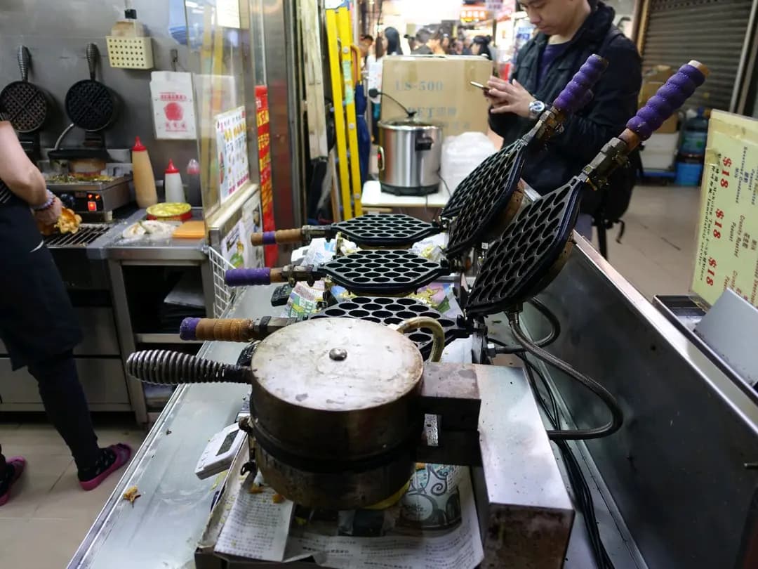鴻記極品雞蛋仔 photo 1