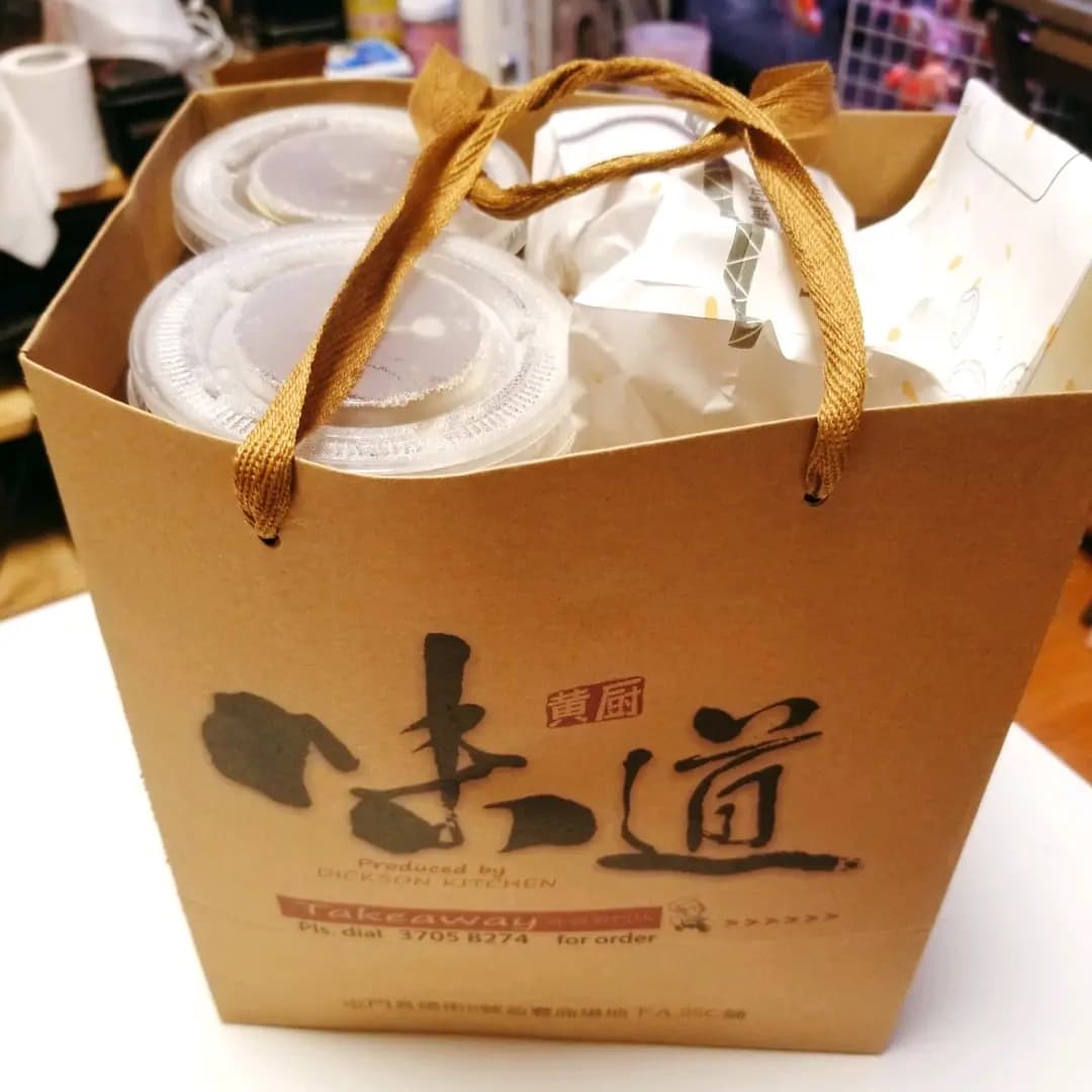 Dickson Kitchen廚 photo 4