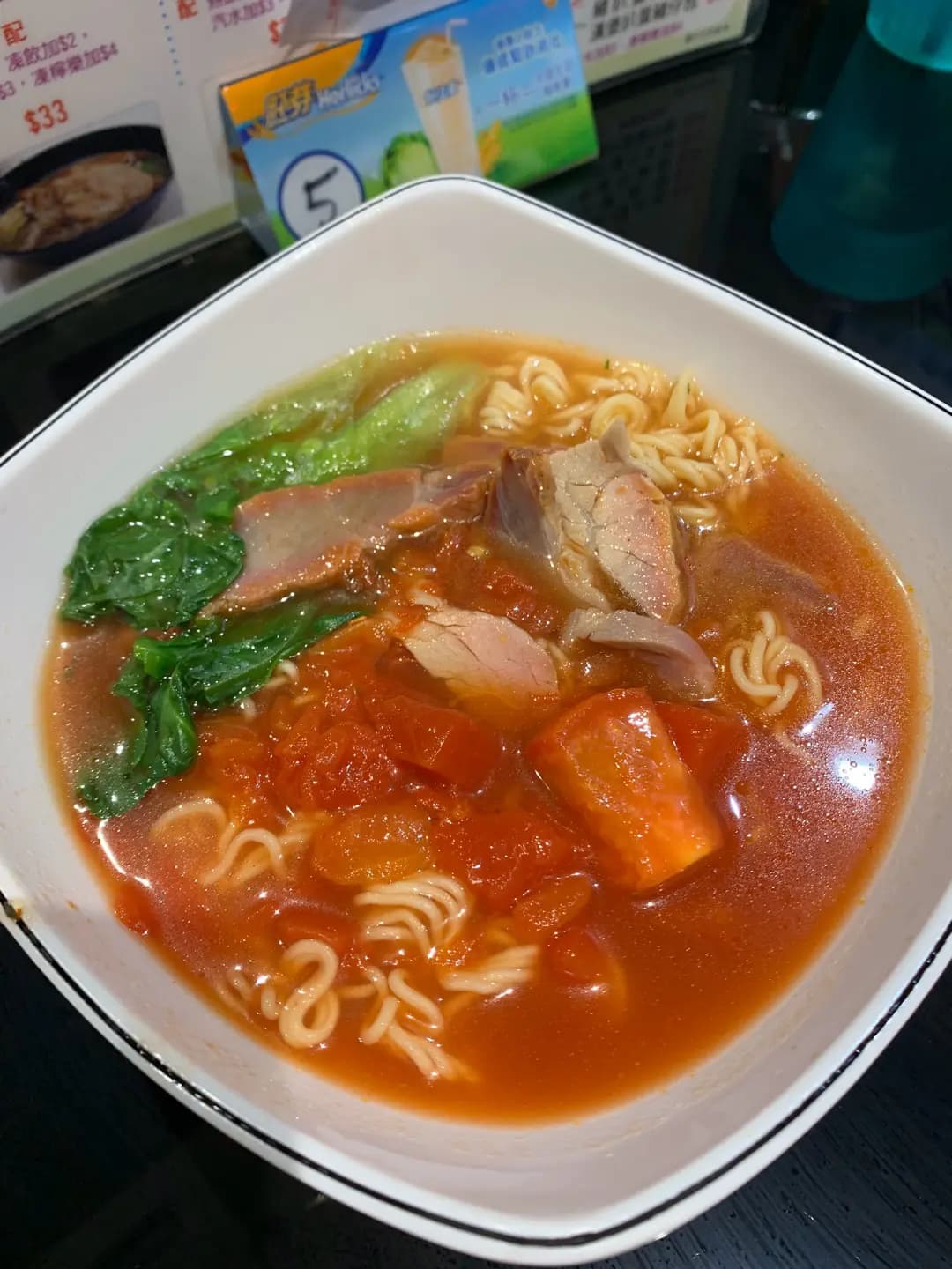 蛇王如冰室 photo 5