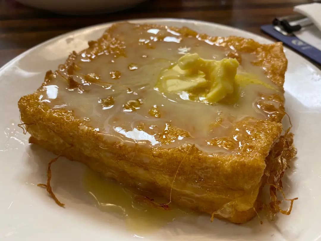 小城滋味 photo 5