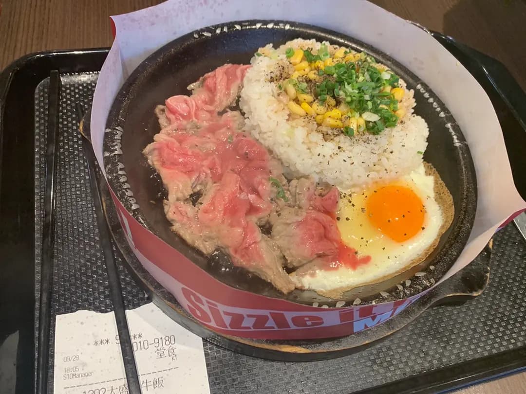 Pepper Lunch Express (奧海城二期) photo 3