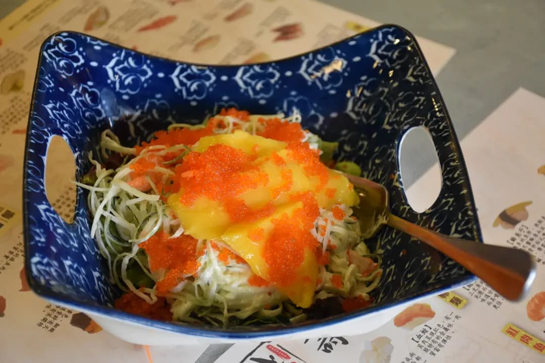 三上日本料理 photo 3