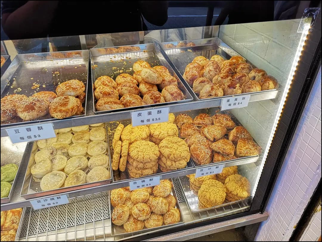 甜麥麥麵包西餅 photo 4