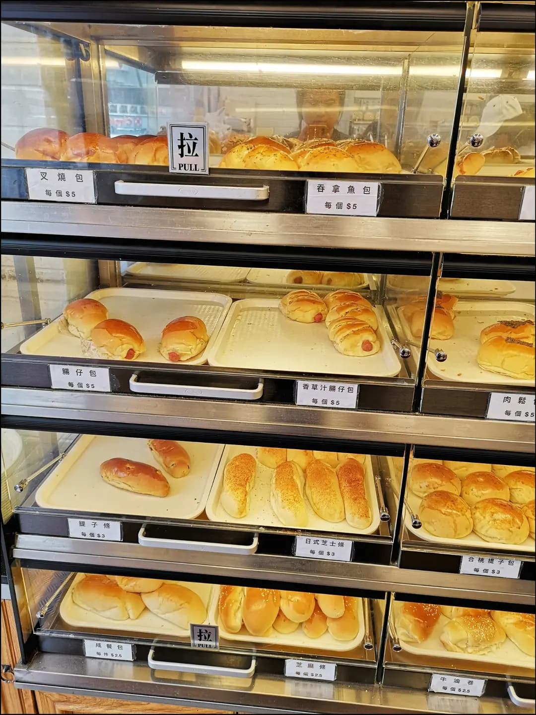甜麥麥麵包西餅 photo 5