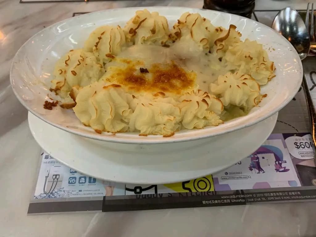 老爹茶居 photo 1