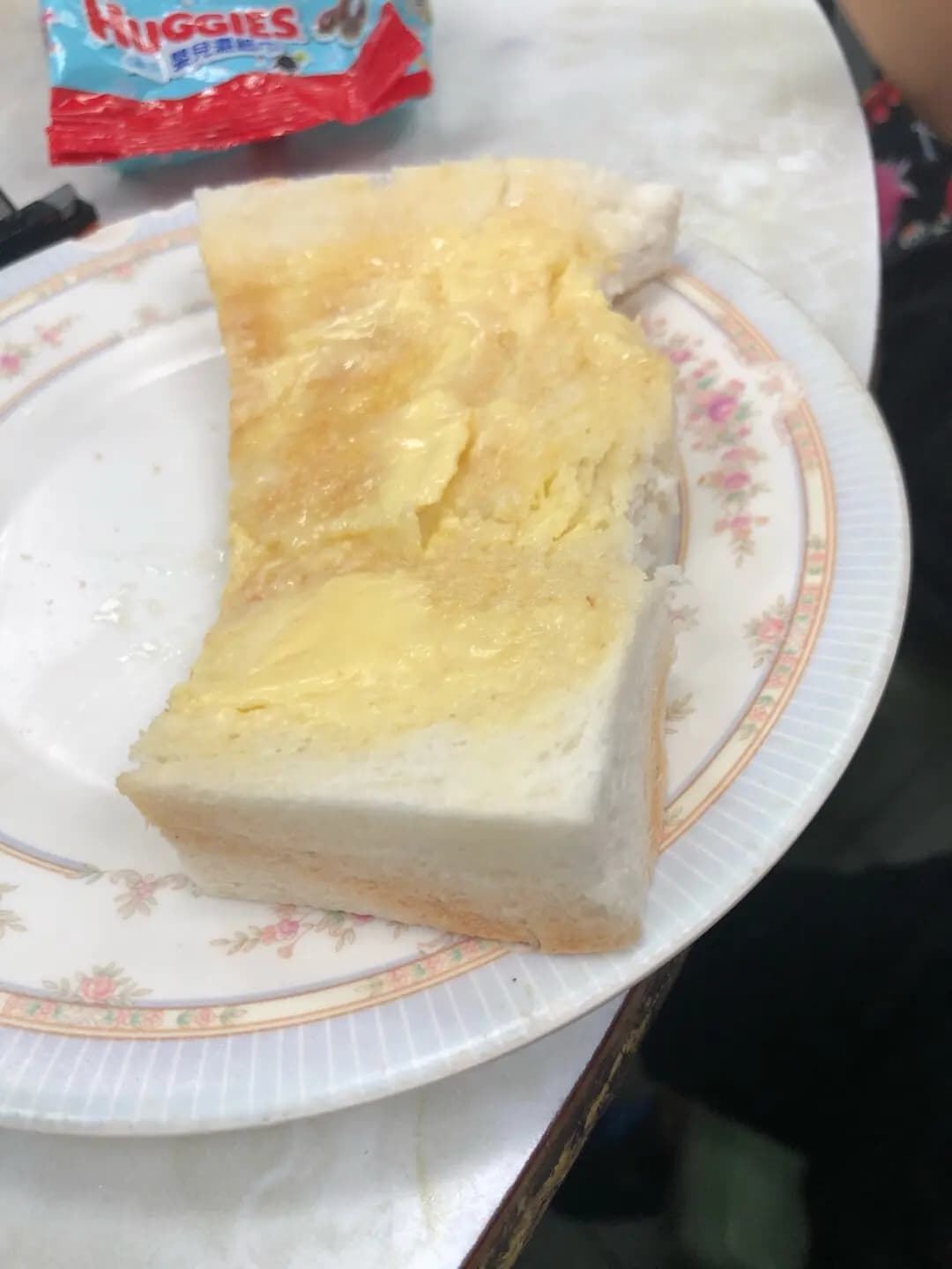 維記咖啡 photo 3