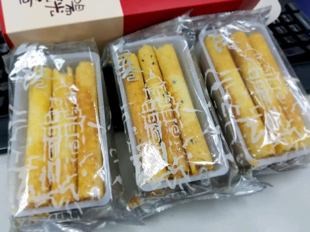 奇華餅家 photo 1