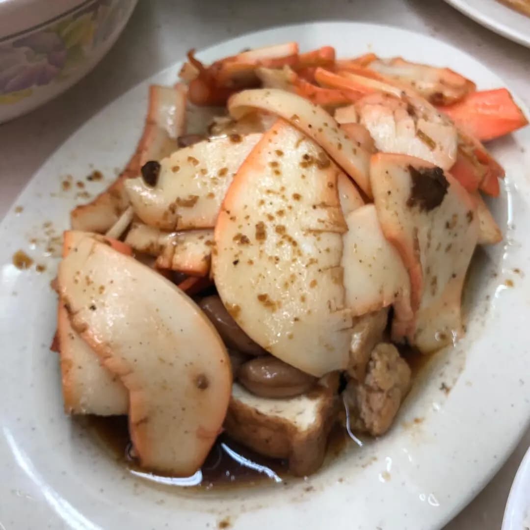 雄興美食 photo 3