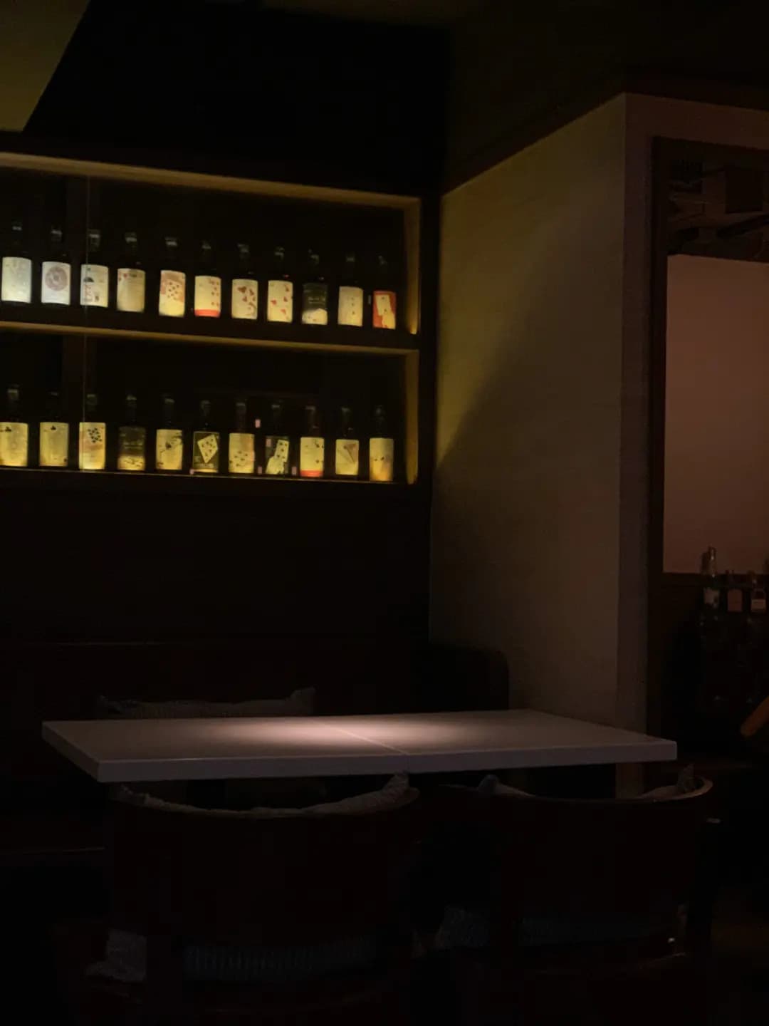 Club Qing photo 7