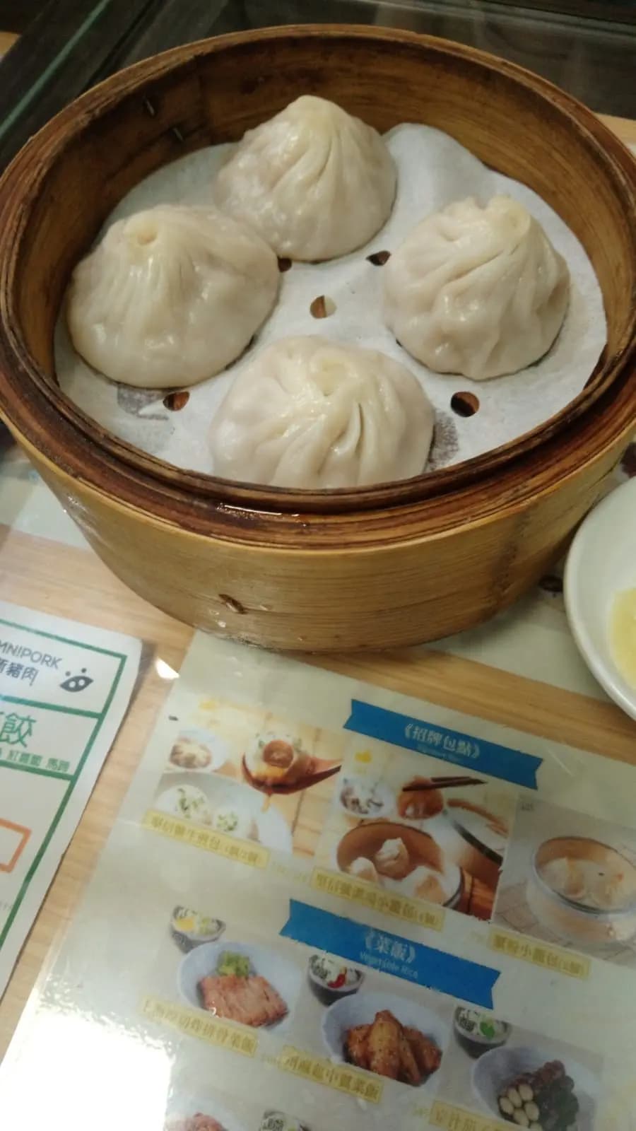 堅信號上海生煎王 photo 3