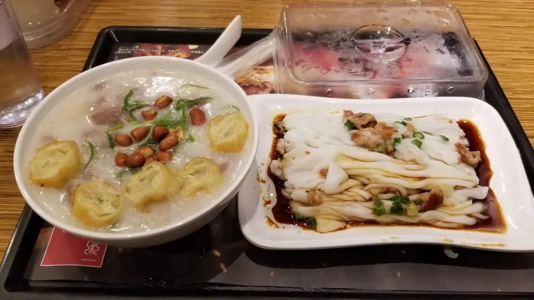 一粥麵 (竹園廣場) photo 5