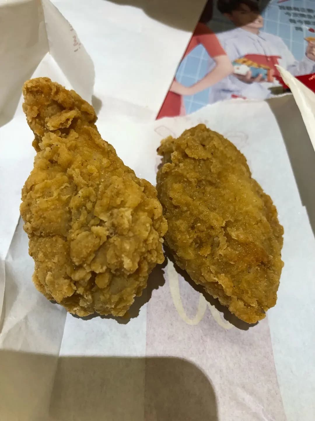 麥當勞 (莊士敦道) photo 5