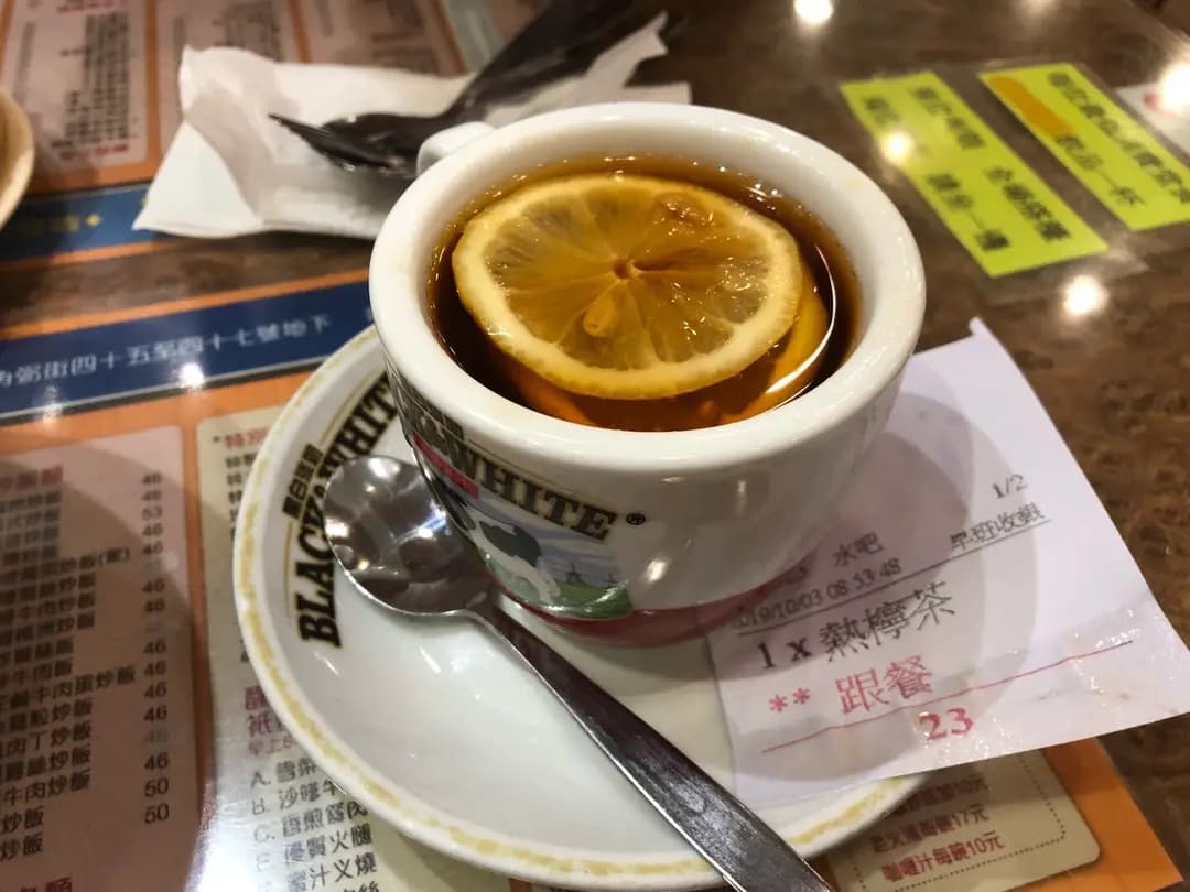 金華冰廳 photo 3