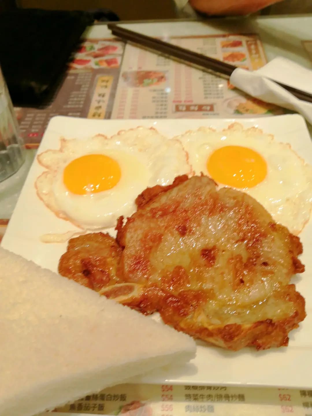 源記燒味粉麵茶餐廳 photo 5