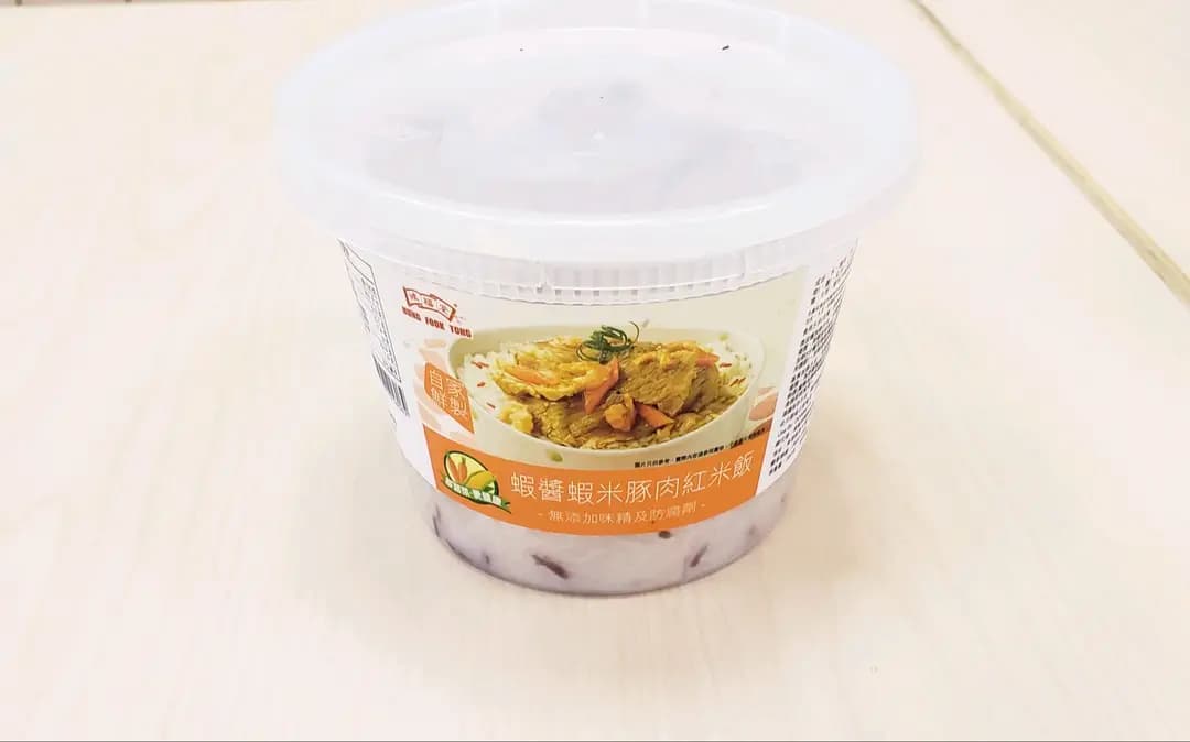 鴻福堂 photo 7
