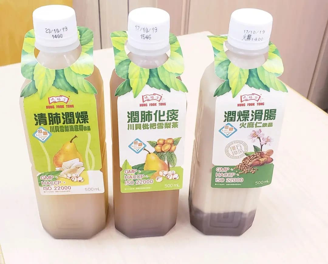 鴻福堂 photo 2