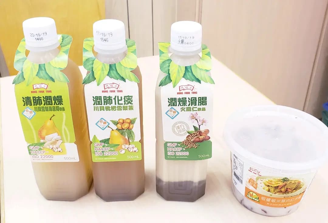 鴻福堂 photo 3