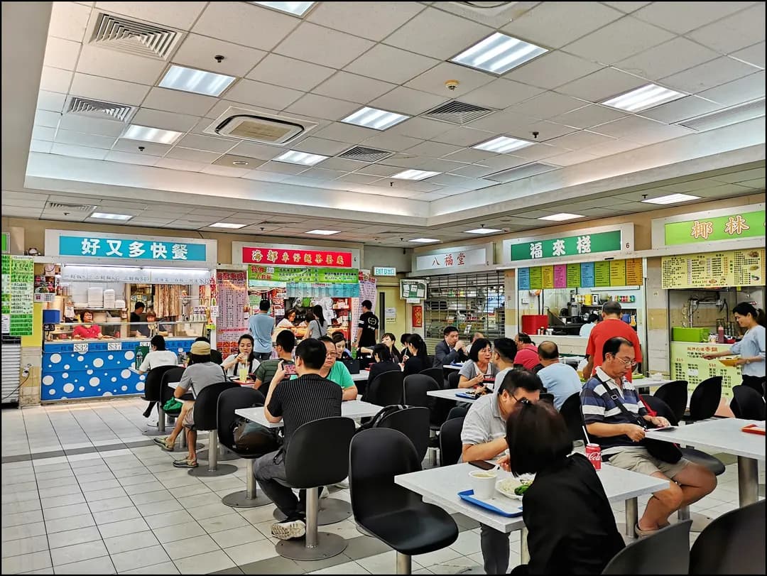 好又多快餐 photo 4