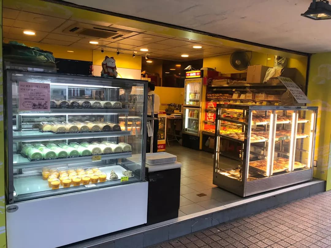 心意餅店 photo 4