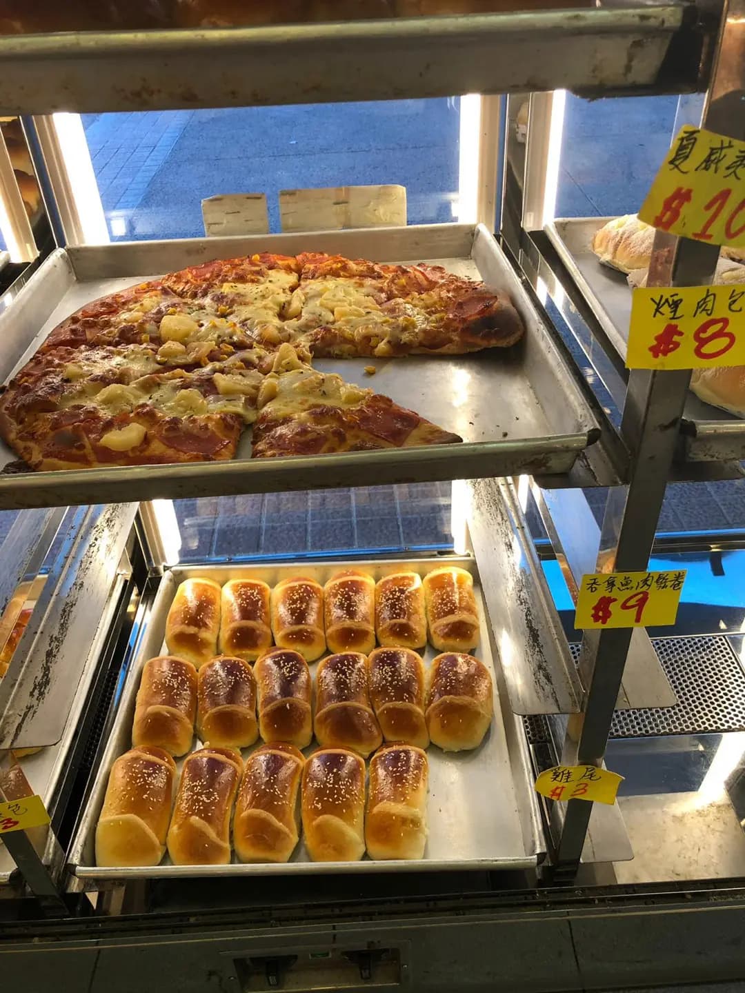 心意餅店 photo 8
