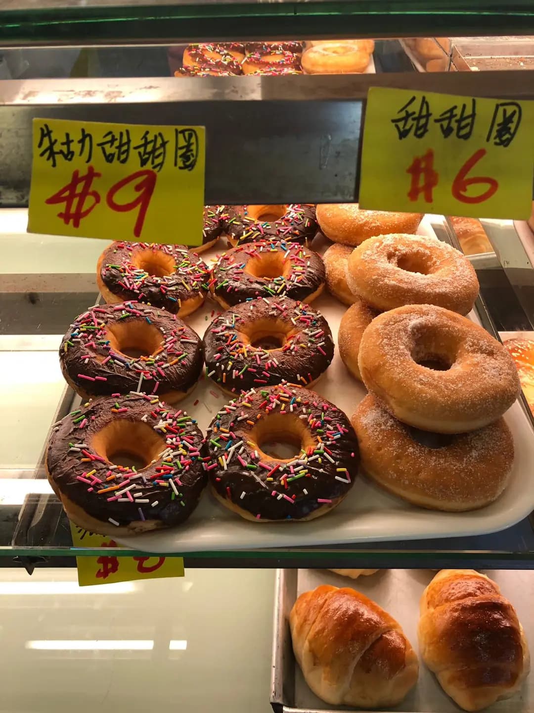 心意餅店 photo 5