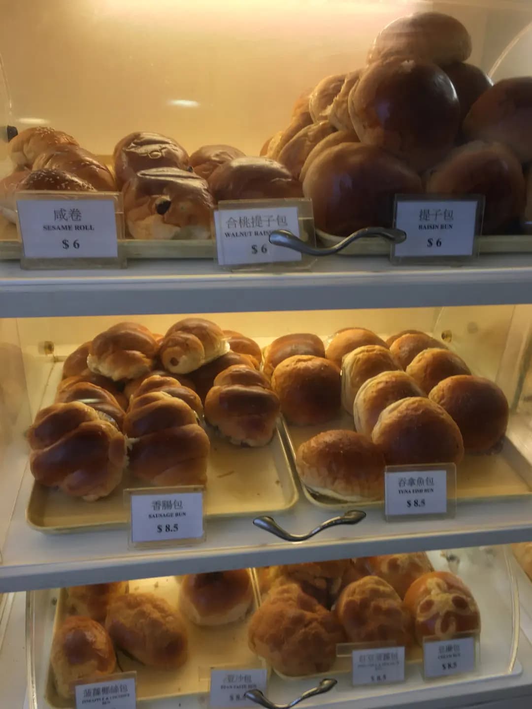 迪森飽飽店 photo 2