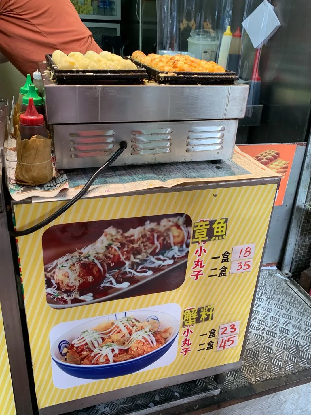 611小食 photo 1