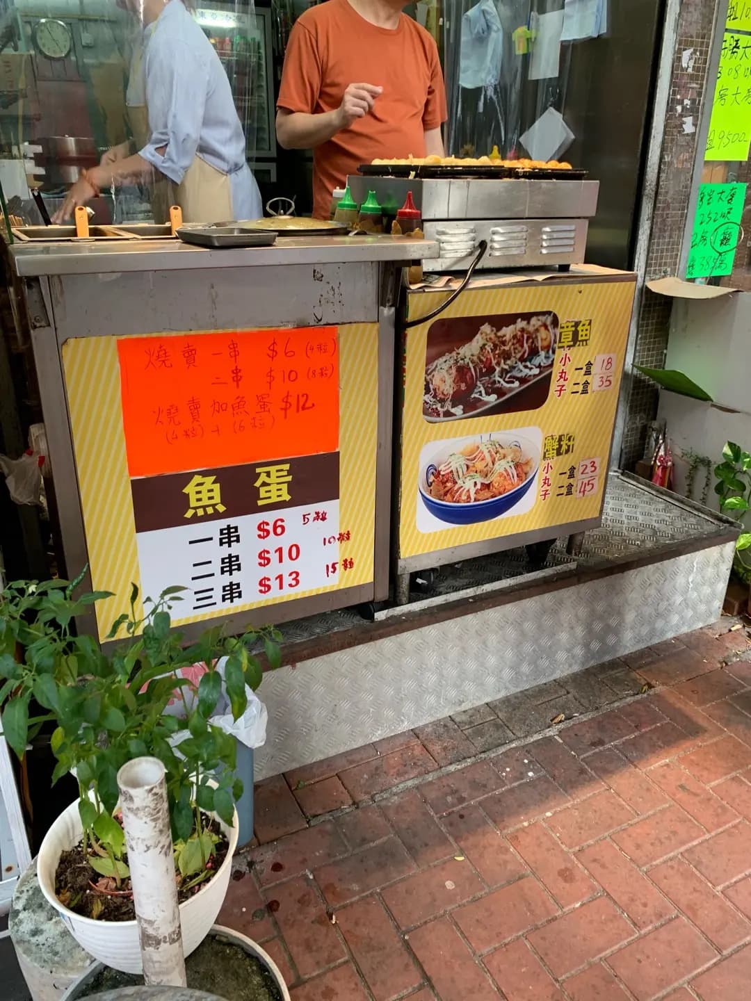611小食 photo 4