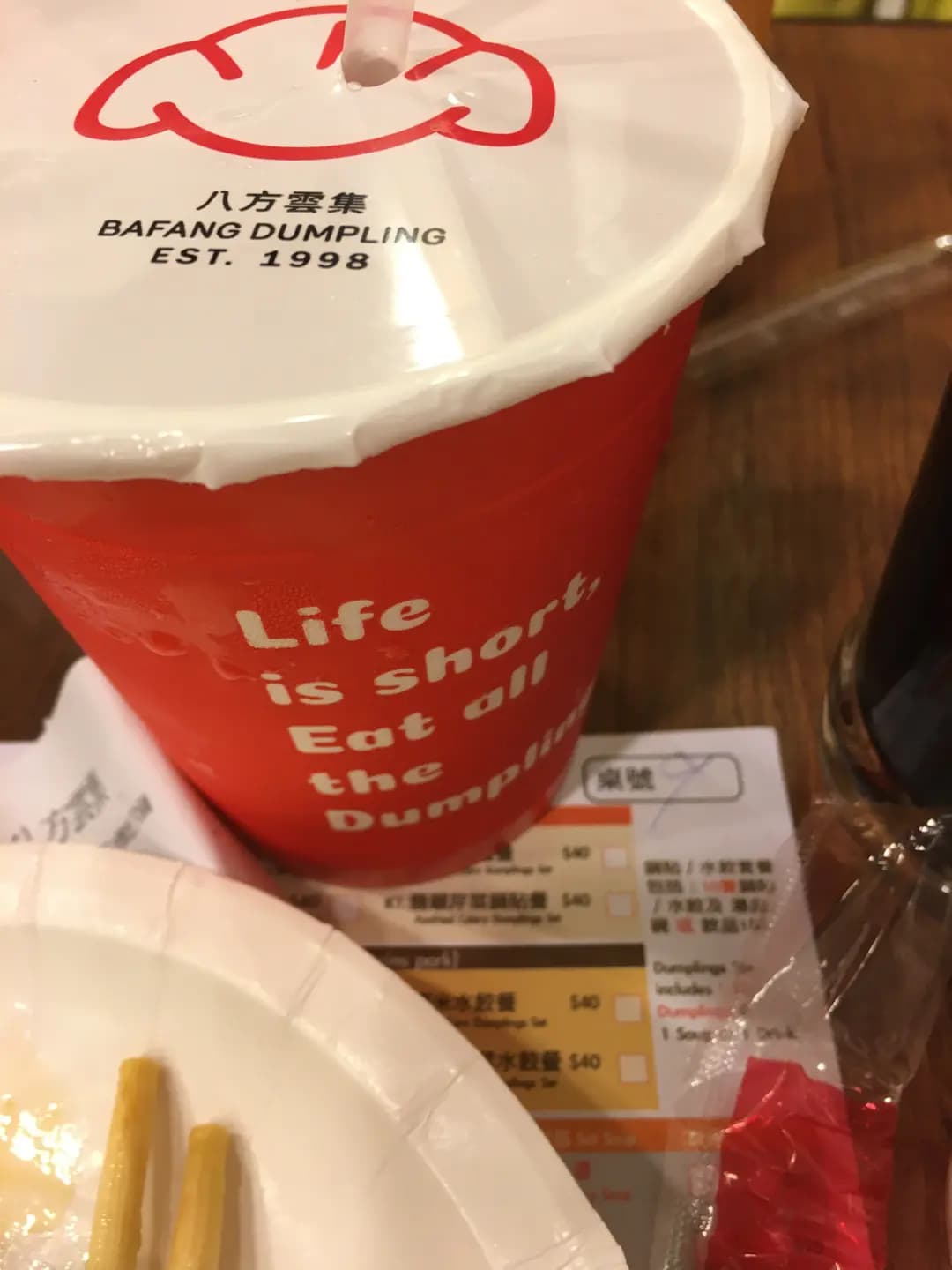 八方雲集鍋貼水餃專門店 (北角道) photo 3