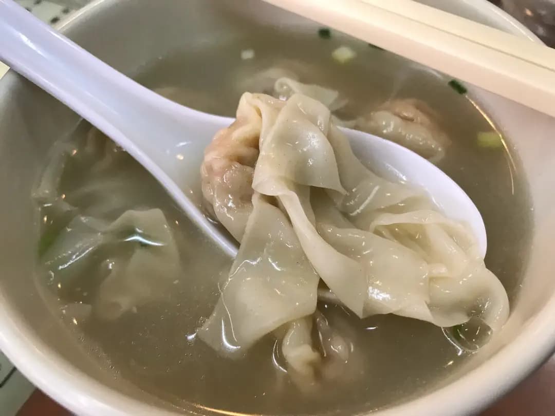 好到底麵家 photo 1