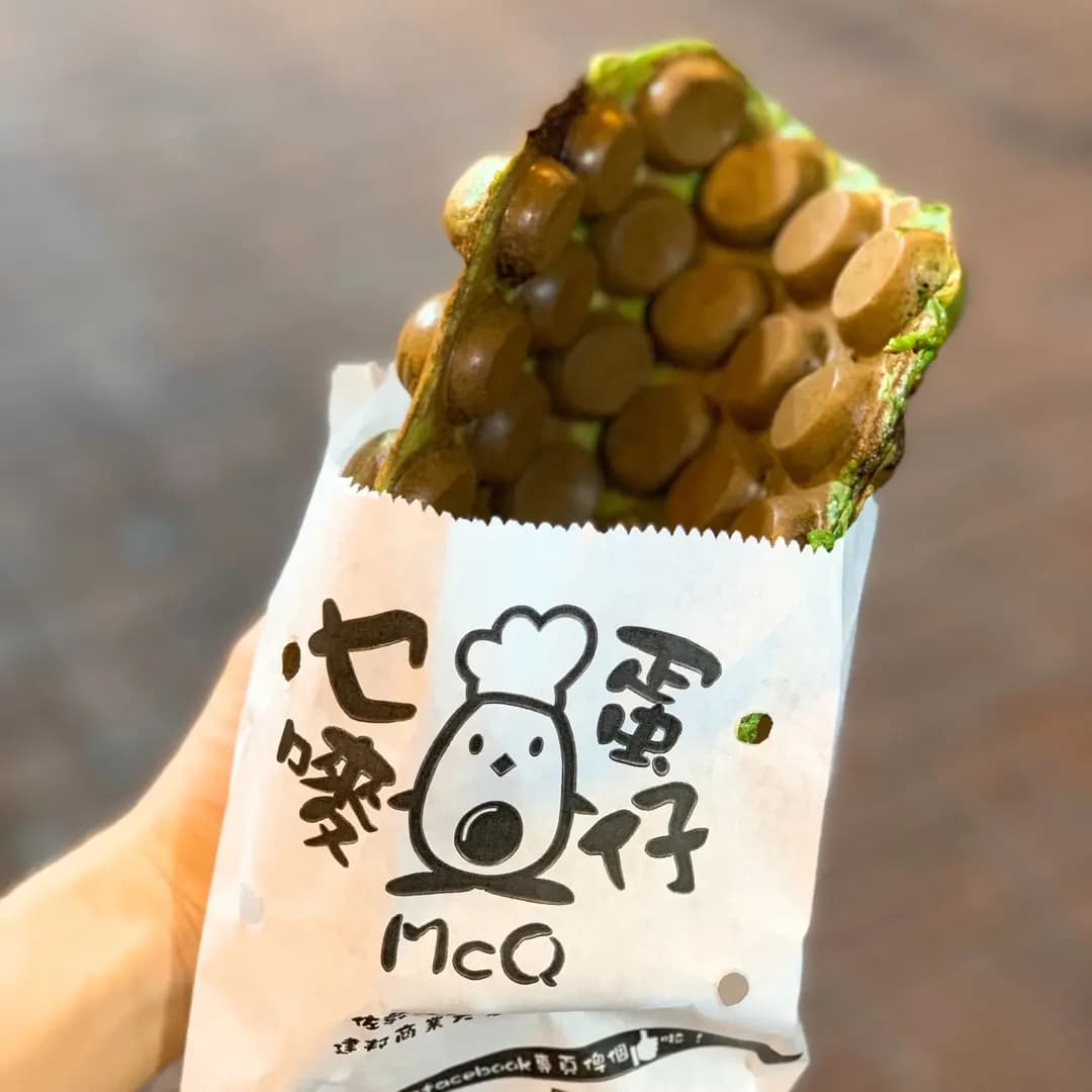 乜嘜雞蛋仔 photo 4