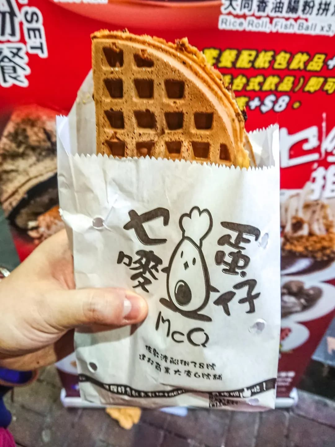 乜嘜雞蛋仔 photo 6