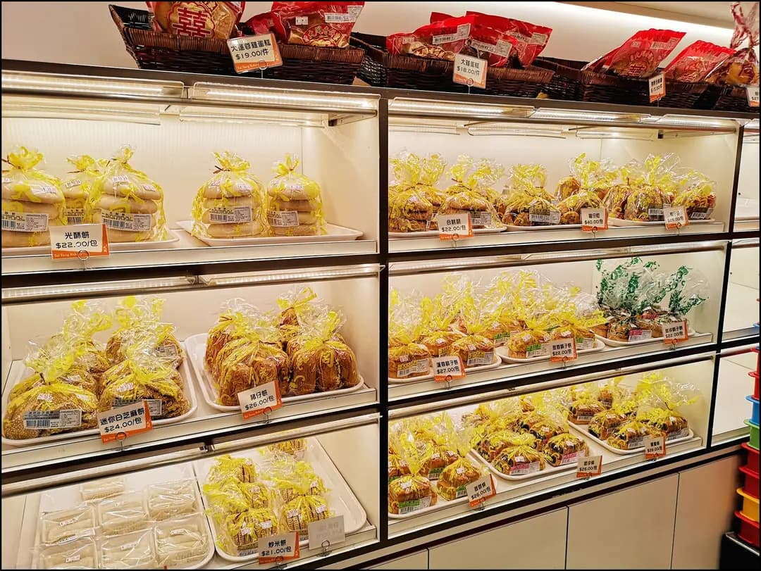 大同老餅家 photo 6