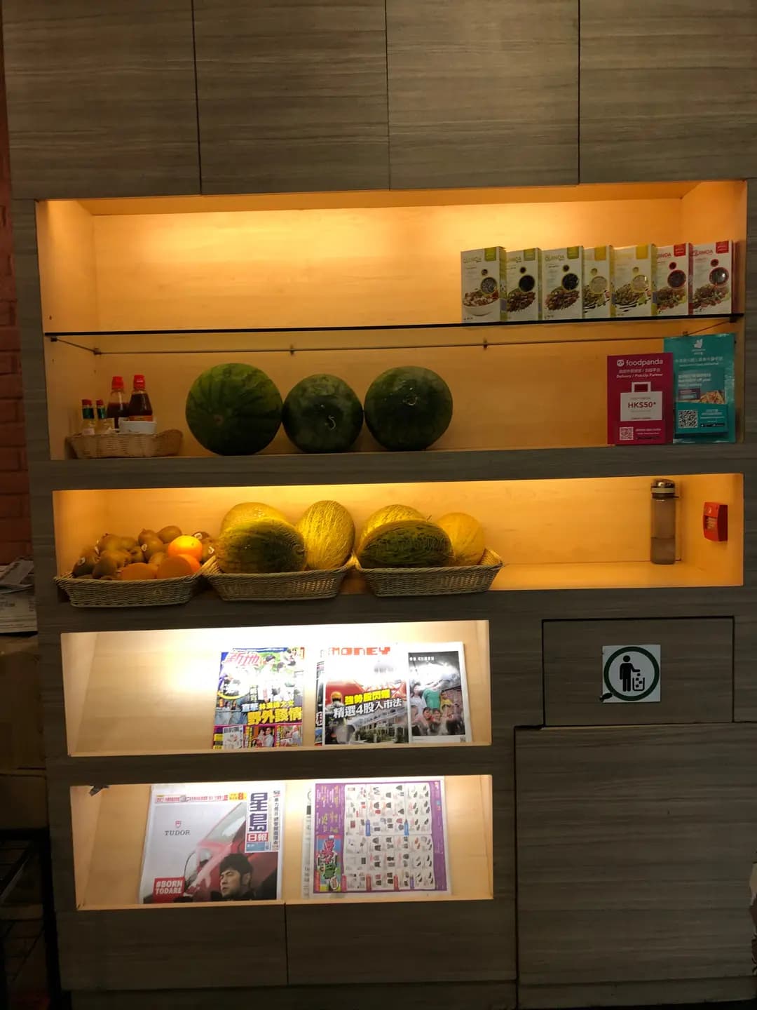 Grove Sandwiches (永樂街) photo 6