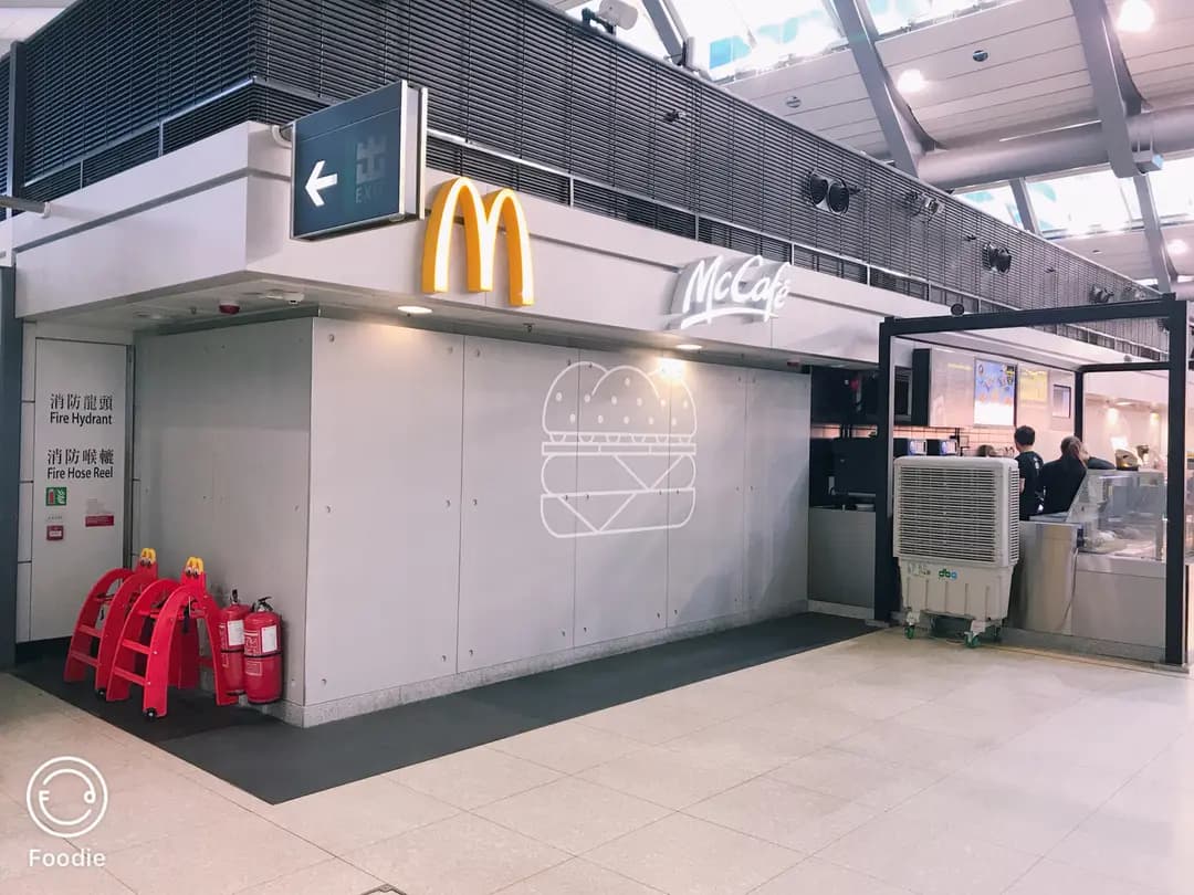 McCafe (港鐵紅磡站) photo 2