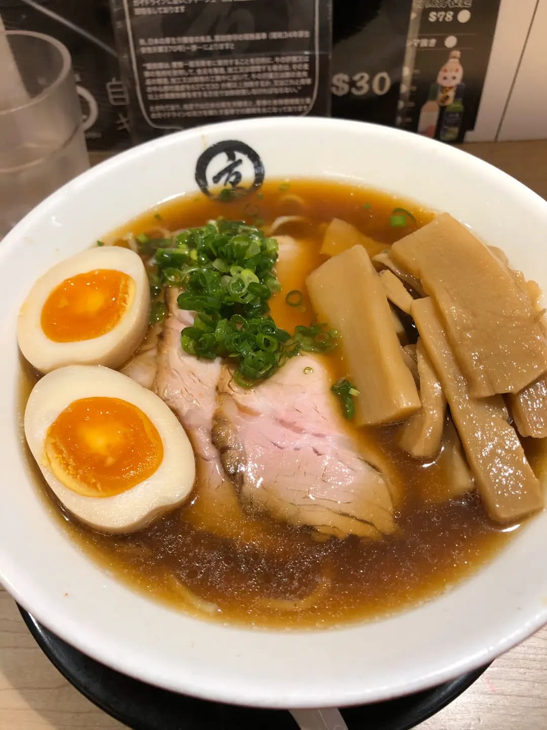 麵屋丸京 photo 6