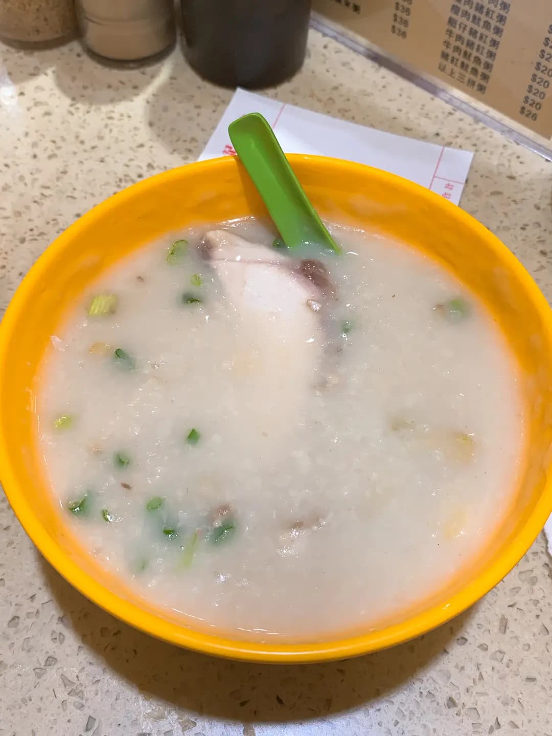 生記粥店 photo 6
