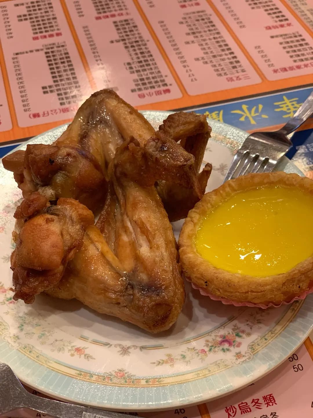 金華冰廳 photo 7