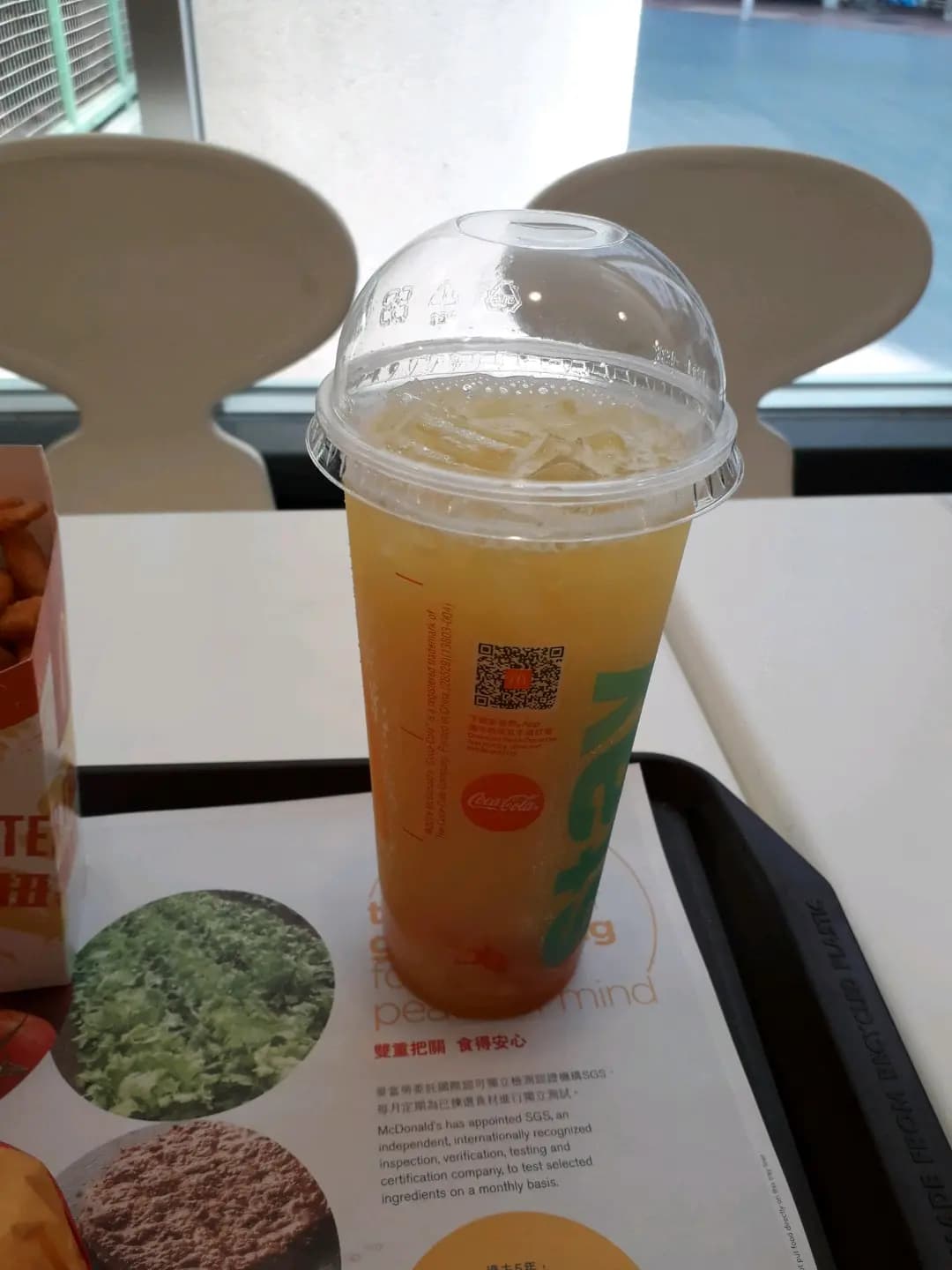 麥當勞 (寶林商場) photo 2