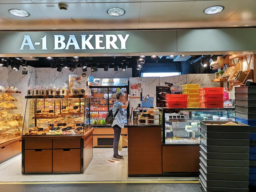 英王麵包店 photo 3